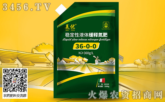 ���س��S�r(ji��)����ÿ��1600Ԫ���������غ��������A(y��)�y(c��)