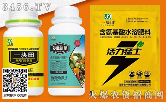 ���ص���1700Ԫ/�������؅^(q��)�����������S��(b��o)�r(ji��)