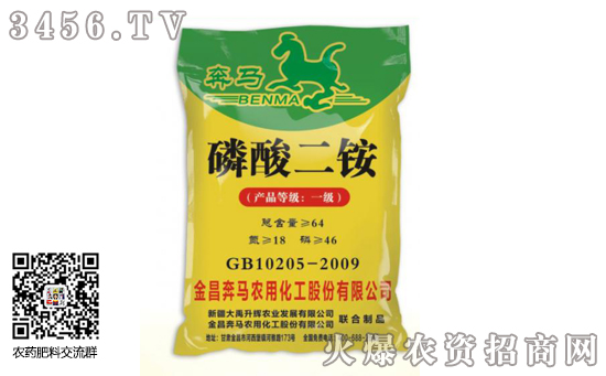 ����������@�����rһ�[2019-12-26