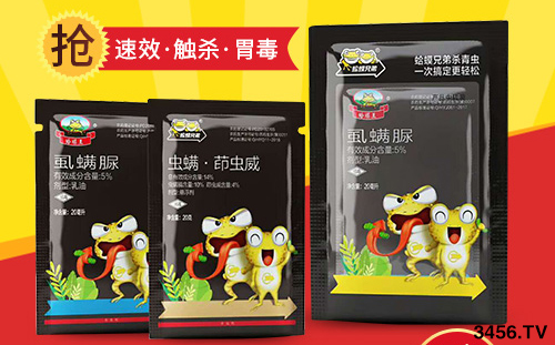 2019���rˎ��I(y��)10��Ʒ�����а�ҕ����rˎ�x������ã��