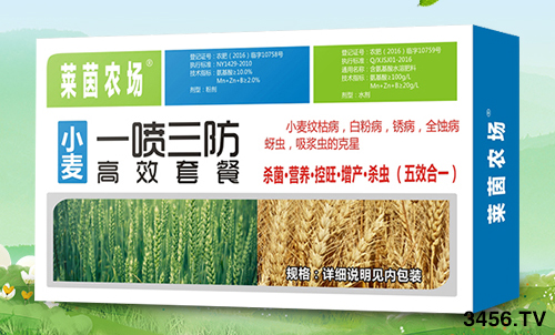 冬小麥為啥一片黃,一片青?原因已找到,快點(diǎn)來對照! 冬小麥為啥一片黃,一片青?原因已找到,快點(diǎn)來對照!