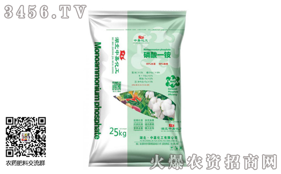 2019-12-30磷酸銨價格行情報價一覽 2019-12-30磷酸銨價格行情報價一覽