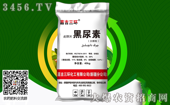 �������؃r(ji��)�������(b��o)�r(ji��)һ�[2020-2-26