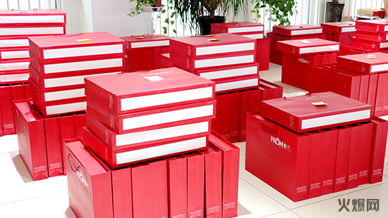 ���i�o�f�q�������(b��o)���w����ϵ�T������ů���գ��𱬾W(w��ng)����öY��������