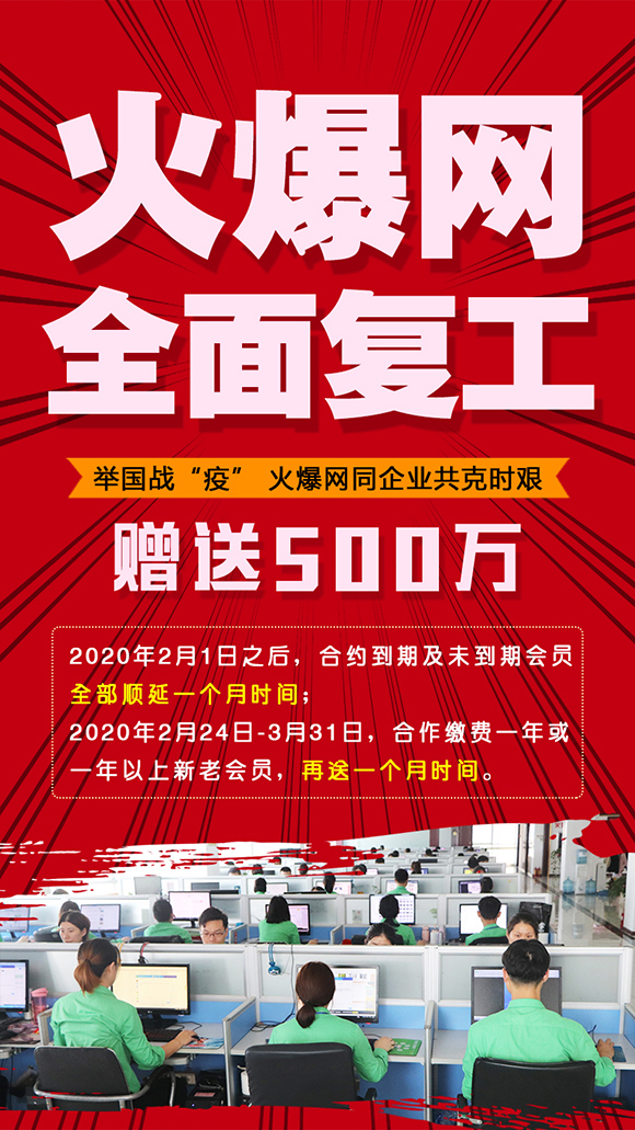 �e����(zh��n)���ߡ����𱬾W(w��ng)ͬ��I(y��)���˕r�D��߷���(w��)�|(zh��)�������L����(w��)�r�g��