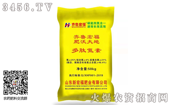 2020��3��2�����؃r�������߄ݷ���