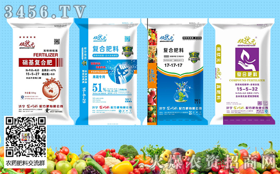 復(fù)合肥價(jià)格多少錢(qián)一噸 2020年復(fù)合肥價(jià)格走勢(shì) 復(fù)合肥價(jià)格多少錢(qián)一噸 2020年復(fù)合肥價(jià)格走勢(shì)