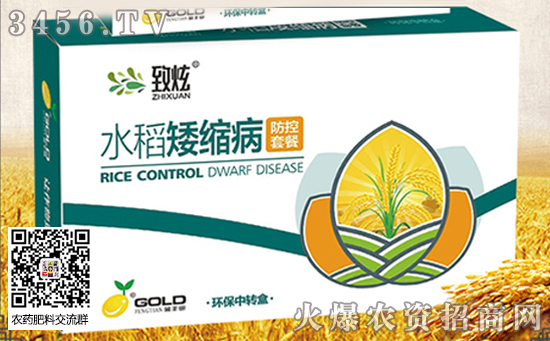 2020年水稻種什么品種好 還有補(bǔ)貼嗎 2020年水稻價(jià)格預(yù)測(cè) 2020年水稻種什么品種好 還有補(bǔ)貼嗎 2020年水稻價(jià)格預(yù)測(cè)