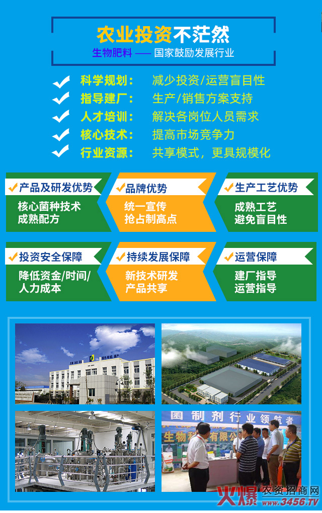 ���_��ķ�h���H��������Ƽ����޹�˾