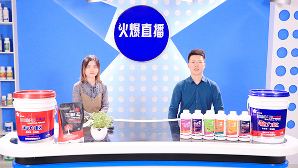 熱烈歡迎石佛園區(qū)運(yùn)營中心魏主任一行蒞臨火爆網(wǎng)參觀指導(dǎo)! 熱烈歡迎石佛園區(qū)運(yùn)營中心魏主任一行蒞臨火爆網(wǎng)參觀指導(dǎo)!