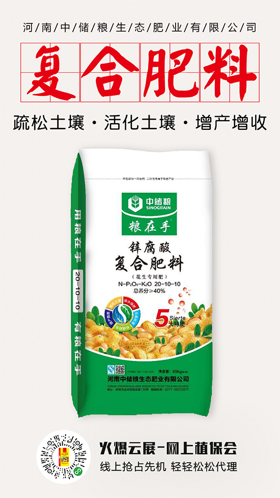 ��(f��)�Ϸ��������w�ַ�(w��n)��2020-5-14��(f��)�Ϸʃr�������rһ�[