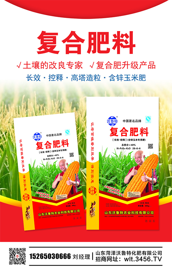 ��(f��)�Ϸ��ٽ�50Ԫ/����20205-15��(f��)�Ϸʃr(ji��)�������߄�(sh��)һ�[