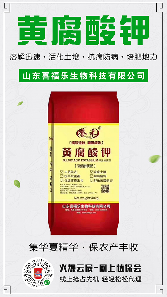 ⛷��Ј�����(w��n)�\�У�2020-5-16����⛷ʃr�������܈�