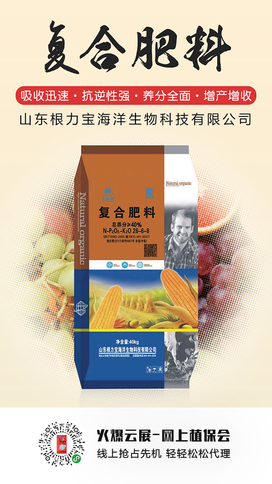 ��(f��)�Ϸʃr(ji��)�������h������2020-5-19��(f��)�Ϸʃr(ji��)�������߄�(sh��)����