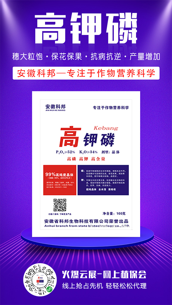 �Ȼ���Ј���������2020-5-19�����Ȼ�������S�҈�rһ�[