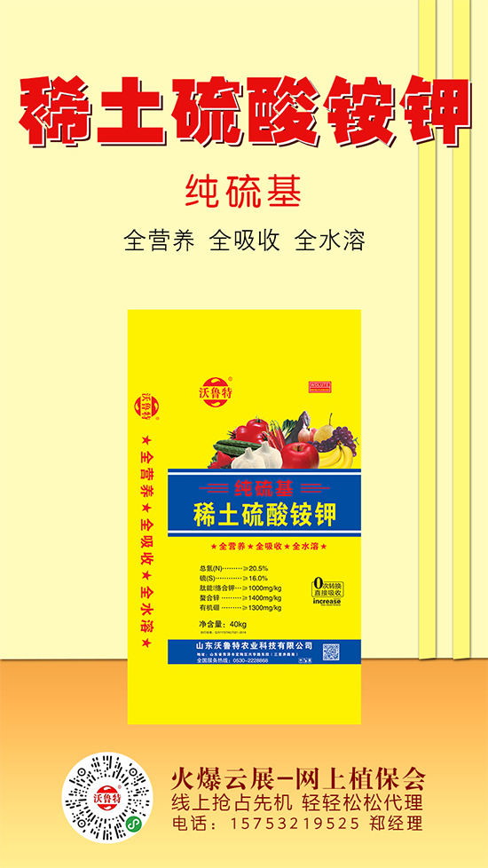 ����⛷��Ј����������2020-5-23����⛷ʃr���������