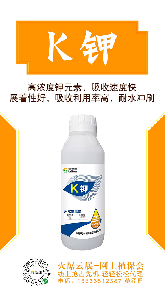 �Ȼ�⛳ɽ��r(ji��)1800Ԫ/����2020-5-27�����Ȼ�⛃r(ji��)�������߄�(sh��)����