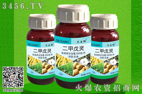 國內(nèi)主流除草劑價(jià)格行情報(bào)價(jià)及走勢分析2020-5-30 國內(nèi)主流除草劑價(jià)格行情報(bào)價(jià)及走勢分析2020-5-30