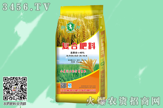 新單零星成交,肥企靈活產(chǎn)銷(xiāo)!2020-5-30復(fù)合肥價(jià)格行情走勢(shì)分析 新單零星成交,肥企靈活產(chǎn)銷(xiāo)!2020-5-30復(fù)合肥價(jià)格行情走勢(shì)分析