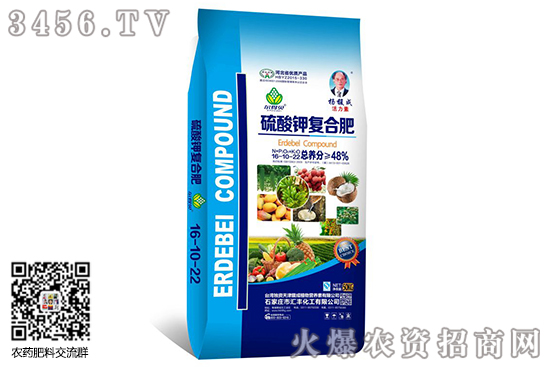 復(fù)合肥仍處于產(chǎn)能過剩格局!今日復(fù)合肥價(jià)格行情走勢(shì)2020-6-1 復(fù)合肥仍處于產(chǎn)能過剩格局!今日復(fù)合肥價(jià)格行情走勢(shì)2020-6-1