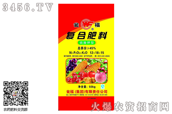 硫酸鉀報(bào)價(jià)繼續(xù)回落!2020-6-2今日硫酸鉀國(guó)內(nèi)主流報(bào)價(jià) 硫酸鉀報(bào)價(jià)繼續(xù)回落!2020-6-2今日硫酸鉀國(guó)內(nèi)主流報(bào)價(jià)