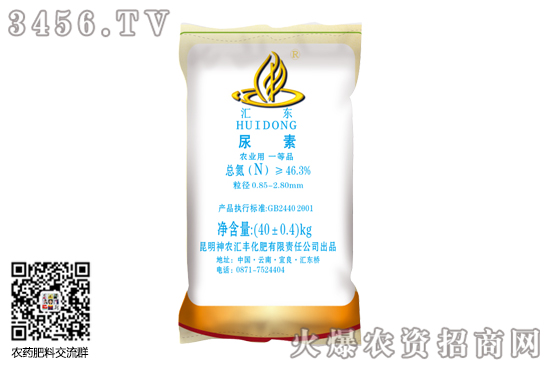 ���؈�r�����{10-40Ԫ��2020-6-3���Շ������؃r�������r