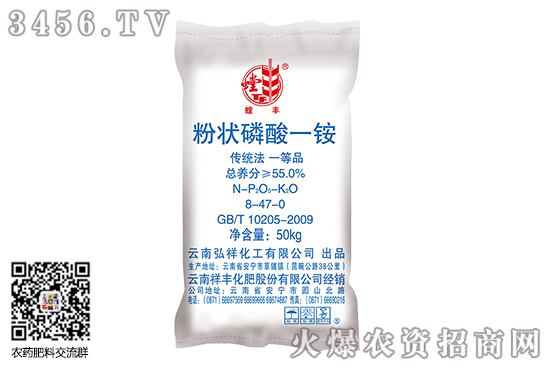 ����һ�@�r�����{(di��o)��2020-6-3����һ�@�r�������߄ݼ���(b��o)�rһ�[