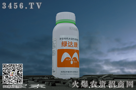  ɽ�������B�q������2020-6-5���Շ���(n��i)���؃r�������r