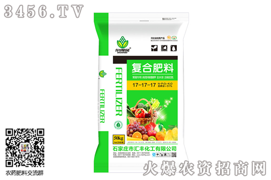 硫酸鉀價(jià)格小幅下調(diào)!2020-6-5國(guó)內(nèi)主流硫酸鉀價(jià)格報(bào)價(jià) 硫酸鉀價(jià)格小幅下調(diào)!2020-6-5國(guó)內(nèi)主流硫酸鉀價(jià)格報(bào)價(jià)