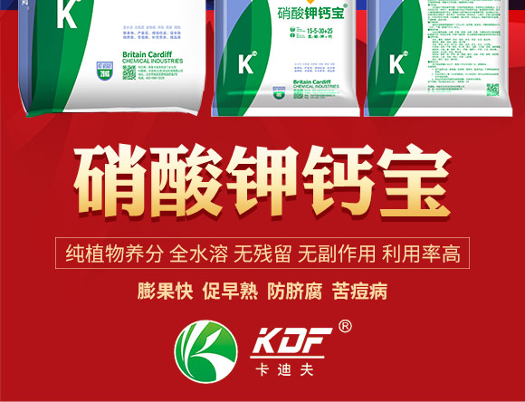 鑻卞浗鍗¤開澶紙鍖椾含錛夊啘涓氱鎶鏈夐檺鍏徃浜у搧2_02.jpg 鑻卞浗鍗¤開澶紙鍖椾含錛夊啘涓氱鎶鏈夐檺鍏徃浜у搧2_02.jpg