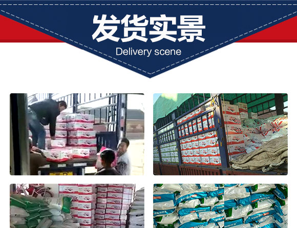 鑻卞浗鍗¤開澶紙鍖椾含錛夊啘涓氱鎶鏈夐檺鍏徃浜у搧2_09.jpg 鑻卞浗鍗¤開澶紙鍖椾含錛夊啘涓氱鎶鏈夐檺鍏徃浜у搧2_09.jpg