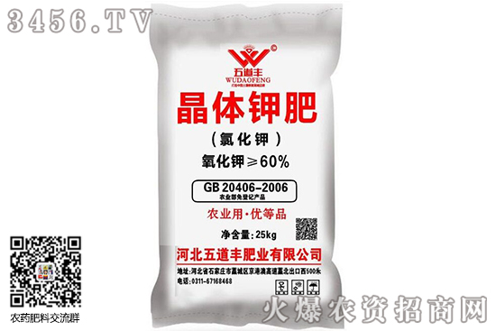 �Ȼ�⛃r(ji��)����m(x��)�ߵ���2020-6-8����(n��i)�Ȼ�⛃r(ji��)���(b��o)�r(ji��)