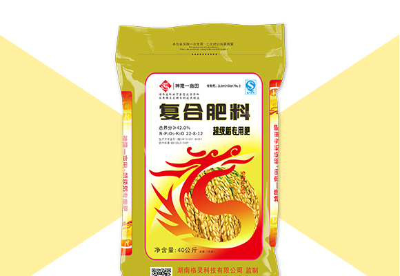 婀栧崡鏍肩伒縐戞妧鏈夐檺鍏徃浜у搧璇︽儏欏?_04.jpg 婀栧崡鏍肩伒縐戞妧鏈夐檺鍏徃浜у搧璇︽儏欏?_04.jpg