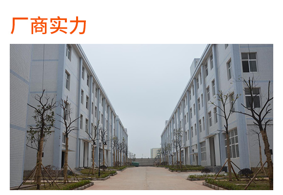 婀栧崡鏍肩伒縐戞妧鏈夐檺鍏徃浜у搧璇︽儏欏?_07.jpg 婀栧崡鏍肩伒縐戞妧鏈夐檺鍏徃浜у搧璇︽儏欏?_07.jpg