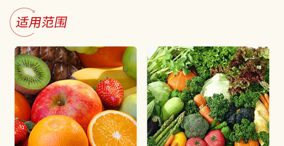 根腐康-五道豐 根腐康-五道豐