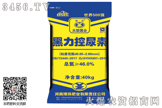 ����(n��i)�����Ј��q�����F(xi��n)��2020-6-10����(n��i)���؅^(q��)�����������S��r