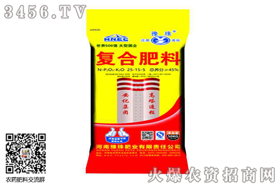 復合肥價格多少錢一噸?2020-6-10今日復合肥價格及行情 復合肥價格多少錢一噸?2020-6-10今日復合肥價格及行情