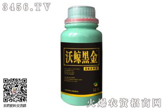 氯化鉀弱勢平穩(wěn)為主!2020-6-11主流氯化鉀廠家價格報價 氯化鉀弱勢平穩(wěn)為主!2020-6-11主流氯化鉀廠家價格報價
