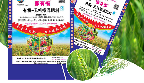 �ЙC(j��)-�o�C(j��)�������20-15-15-���и�-�r(n��ng)�Ѹ�