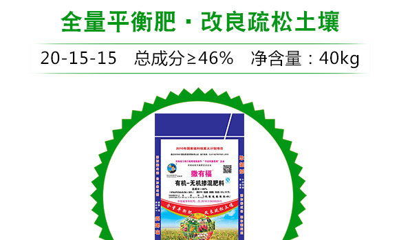 �ЙC(j��)-�o�C(j��)�������20-15-15-���и�-�r(n��ng)�Ѹ�