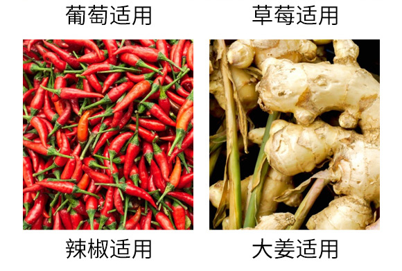 大棚專用降溫劑-利涼-沃億佳