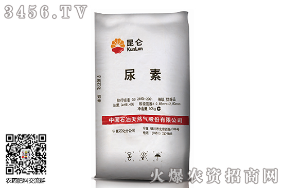 �����Ј�(ch��ng)��(w��n)���µ���2020-6-17���؃r(ji��)�������(b��o)�r(ji��)