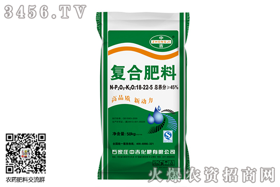 2020-6-17今日復(fù)合肥價(jià)格報(bào)價(jià)一覽 2020-6-17今日復(fù)合肥價(jià)格報(bào)價(jià)一覽