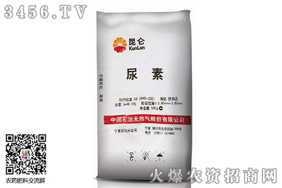 ���Շ���(n��i)�����Ј������{(di��o)����2020-6-18���؃r�������r