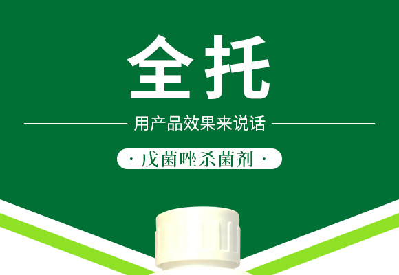 閭﹀皵娉扮敓鐗╃鎶錛堝寳浜級鏈夐檺鍏徃浜у搧璇︽儏欏?_01.jpg 閭﹀皵娉扮敓鐗╃鎶錛堝寳浜級鏈夐檺鍏徃浜у搧璇︽儏欏?_01.jpg