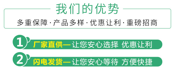 30ml�ݲݡ�ѿ�ߗU��-���t(y��)��-������