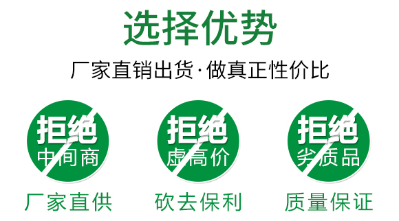 ?；ㄅ蚬?田園季豐-大豐肥業(yè)