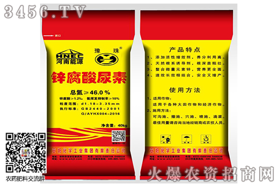 2020-6-22���؃r���Ј������߄ݷ���