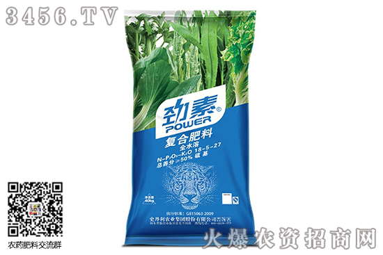 史丹利復(fù)合肥多少錢一噸?2020-6-23復(fù)合肥價(jià)格行情報(bào)價(jià) 史丹利復(fù)合肥多少錢一噸?2020-6-23復(fù)合肥價(jià)格行情報(bào)價(jià)