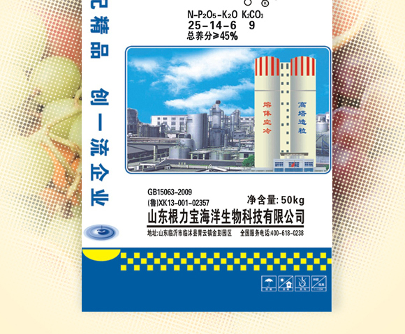 50kg�ͺϷ���25-14-6-��֩��-������